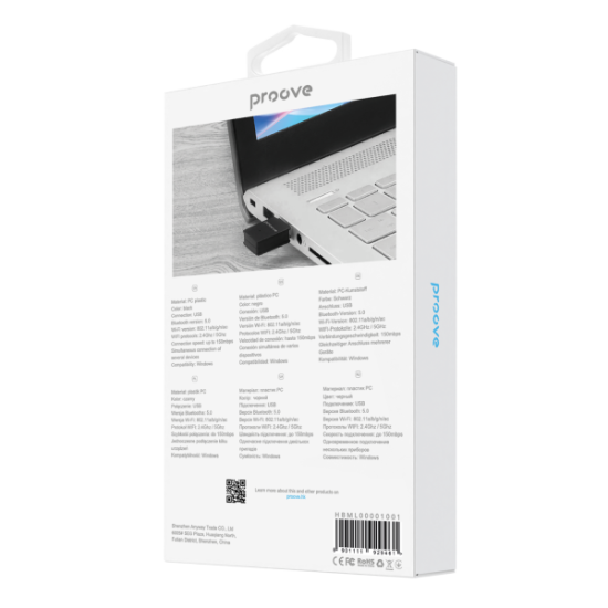 Wireless Adapter Proove Multilink Bluetooth + WIFI