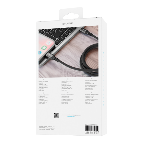 Cable Proove ReGen Silicone Type-C to Lightning 27W (2m)