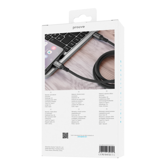 Cable Proove ReGen Silicone Type-C to Type-C 60W (2m)