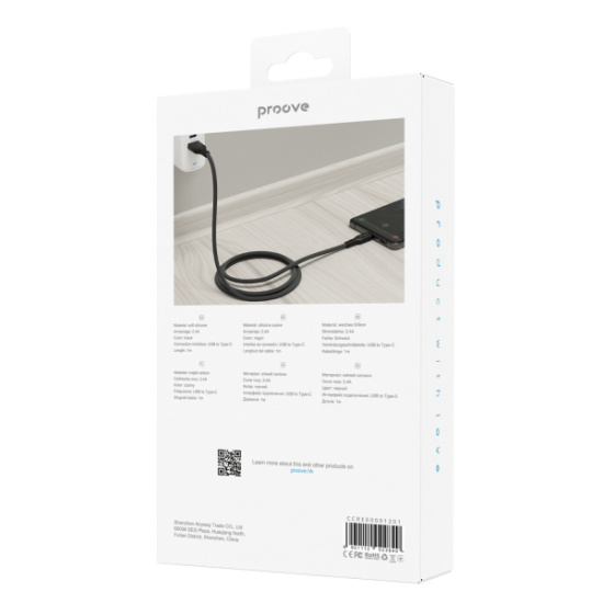 Cable Proove Rebirth USB to Type-C (1m)