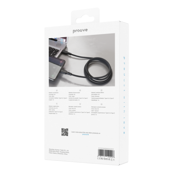 Cable Proove Rebirth Type-C to Type-C 60W (1m)