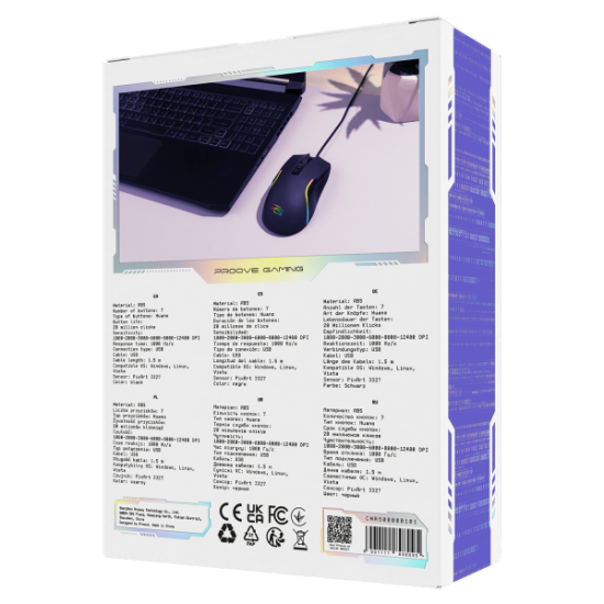 Wired gaming mouse Proove Gaming Assembler