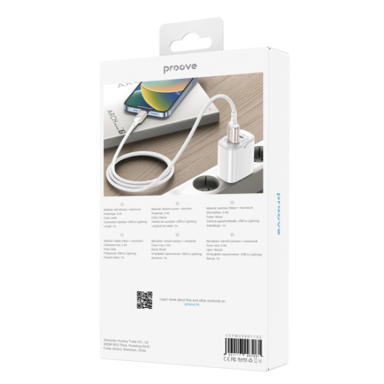 Cable Proove Flex Metal Lightning 2.4A (1m)
