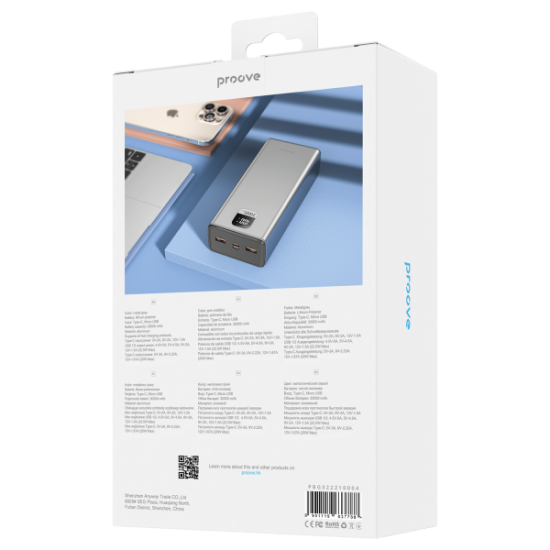 Power Bank Proove Guardian 22.5W 30000mAh