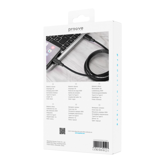 Cable Proove Striped Silicone Type-C to Type-C 60W (1m)