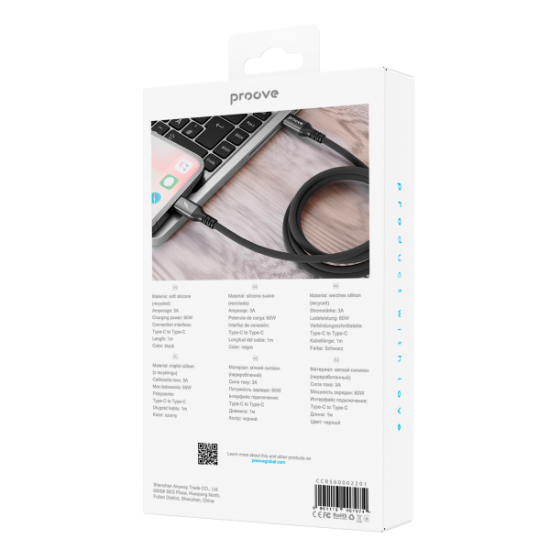 Cable Proove ReGen Silicone Type-C to Type-C 60W (1m)