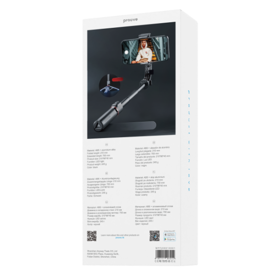 Gimbal Stabilizer Tripod Proove Frame Jet