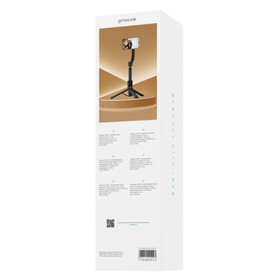 Selfie Stick Tripod Proove Magnet Stick