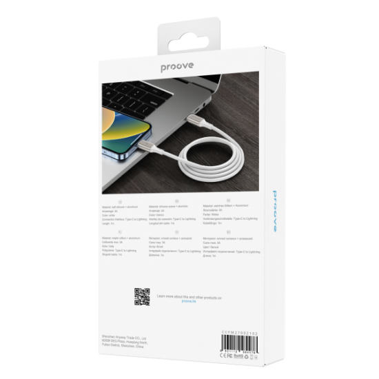 Cable Proove Flex Metal Type-C to Lightning 27W (1m)