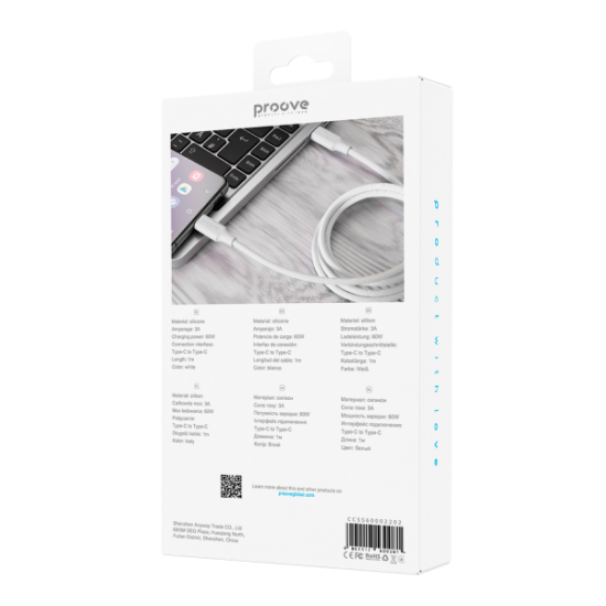 Cable Proove Striped Silicone Type-C to Type-C 60W (1m)